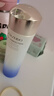 資生堂悅薇滋潤水乳套裝250ml補水保濕護膚品進(jìn)口女生日禮物 曬單實(shí)拍圖
