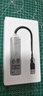 綠聯(lián)USB3.0分線(xiàn)器擴展塢 集線(xiàn)器HUB拓展塢高速4口 適用筆記本電腦臺式機一拖多接口轉換器轉接頭延長(cháng)線(xiàn) 【USB3.0*4】熱賣(mài)款 0.15米 曬單實(shí)拍圖