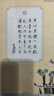 英雄（HERO）【開(kāi)學(xué)季】鋼筆 學(xué)生卡通文具三年級正姿練字日常書(shū)寫(xiě)套裝 男款  10支裝 （顏色隨機） 曬單實(shí)拍圖