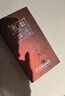 純甲【商務(wù)露標(biāo)】華為mate60pro手機(jī)殼全包防摔真皮保護(hù)套60pro+不沾指紋電鍍新款商務(wù)外殼 【摩卡咖】優(yōu)選頭層牛皮 【mate60Pro】 曬單實拍圖