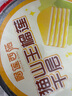 榴蓮西施貓山王榴蓮千層蛋糕800g動(dòng)物奶油果肉含量大于60%下午茶糕點(diǎn)零食 曬單實(shí)拍圖