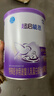 雀巢（Nestle）【超值加量裝】新品 超啟能恩適度水解配方奶粉3段12-36月850g 曬單實(shí)拍圖