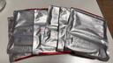 薇諾娜舒緩速修膠原凍干面膜12片舒緩修護補水護膚品男女 曬單實拍圖
