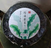 灘之涂有機頭水紫菜80g特級免洗超市專(zhuān)供沖泡即食紫菜蝦皮蛋湯火鍋食材 曬單實(shí)拍圖