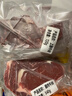 鮮京采 巴西進(jìn)口原切牛排組合1.8kg（10片）口糧款【真原切】 曬單實(shí)拍圖