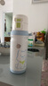 babycare奇趣公仔兒童保溫杯嬰兒寶寶學(xué)飲杯吸管水杯水壺不銹鋼-白500ml 曬單實(shí)拍圖