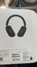 索尼（SONY）WH-1000XM5【政府補貼】頭戴式無線降噪 藍牙耳機 AI智能降噪 黑色 十一出游季 中秋送禮 曬單實拍圖
