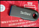 儲技優(yōu)盤(pán)適用于零跑行車(chē)記錄儀u盤(pán)c01/C11/C10/C16高速USB3.0哨兵模式FAT32格式大容量存儲 【行車(chē)記錄儀專(zhuān)用U盤(pán)】USB3.0 64GB 【行車(chē)記錄儀專(zhuān)用U盤(pán)】 曬單實(shí)拍圖