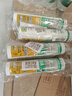 瓦克（WACKER）EASY強效耐黃變防霉瓷磚美縫劑瓷縫劑瓷磚地磚勾縫填縫劑亮瓷白 曬單實(shí)拍圖