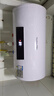 榮事達（Royalstar）80升電熱水器2100W速熱家用儲水式衛生間洗澡機小戶(hù)型 家電國家補貼 安全耐用 節能省電RSD-E1-80 曬單實(shí)拍圖