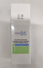 玉澤（Dr.Yu）維生素原B5速安特護霜40g（B5修護霜 舒緩面霜 修護屏障） 曬單實(shí)拍圖