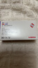 【原研藥】康忻 富馬酸比索洛爾片 5mg*30片/盒 曬單實(shí)拍圖
