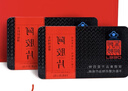 東阿阿膠 阿膠片240g*2禮盒裝 阿膠塊 增強免疫力健康營(yíng)養品中秋節禮盒 曬單實(shí)拍圖