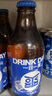 會(huì )稽山 爽酒 氣泡黃酒 290ml*12瓶 整箱裝 8度微醺【白冰同款】 曬單實(shí)拍圖