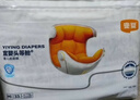 宜嬰頭等艙超薄透氣尿不濕新生防漏速吸紙尿褲S號80片 曬單實(shí)拍圖