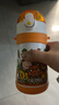 膳魔師（THERMOS）兒童水杯316l不銹鋼保溫杯寶寶水杯小學(xué)生吸管杯耐磨防摔可斜跨 黃恐龍 320ml（帶恐龍蛋+杯繩） 曬單實(shí)拍圖