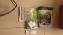 吉香居  榨菜真芯 減鹽榨菜0添加脂肪 25g*20袋 咸菜下飯菜佐餐清淡榨菜 曬單實(shí)拍圖