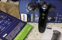 飛利浦（PHILIPS）電動(dòng)剃須刀經(jīng)典5系Pro 清爽凈剃AI智能刮胡刀 生日禮物 送男友送老公 國家補貼 曬單實(shí)拍圖