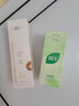 BUV黃子韜綠泥氨基酸洗面奶男女士保濕控油去黑頭收毛孔潔面深層清潔 曬單實(shí)拍圖