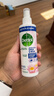 滴露（Dettol）衣物除菌除味噴霧 睡蓮250ml 去火鍋味清新殺菌99.9% 曬單實(shí)拍圖