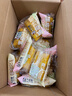 卡爾頓（Calleton）蛋皮吐司面包早餐食品休閑零食糕點(diǎn)心摩洛哥面包禮盒送禮品1000g 曬單實(shí)拍圖