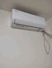 TCL京東聯(lián)名大1.5匹新一級能效真省電SE掛機空調冷暖變頻KFR-35GW/JD21+B1國家補貼以舊換新 曬單實(shí)拍圖