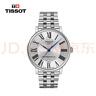 天梭（TISSOT）卡森臻我系列機械男表送禮T122.407.11.033.00黃曉明同款 曬單實(shí)拍圖