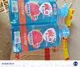 雕牌 食品用洗潔精1kg*2瓶 紅柚+薄荷去重油 果蔬餐具洗滌劑 曬單實(shí)拍圖