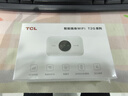 TCL隨身wifi三網(wǎng)通用免插卡無(wú)線(xiàn)wifi6車(chē)載4G路由器隨身便攜無(wú)限制移動(dòng)聯(lián)通電信全國通用2025款5GXY15B 【升級充電款】3000毫安大電池超長(cháng)續航24小時(shí) 不限速不虛標月享1500G流量 曬單實(shí)拍圖