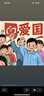 棉奇熊女童內(nèi)褲兒童純棉短褲小女孩平角褲中大童底褲5條裝-P222-L 曬單實(shí)拍圖
