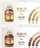 摩可納（Moccona）經(jīng)典8號凍干速溶黑咖啡200g瓶裝 深度烘焙進(jìn)口拿鐵美式冷萃0脂0糖 曬單實(shí)拍圖