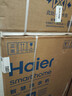 海爾（Haier）初色39洗烘套裝 10KG滾筒懶人洗衣機+熱泵烘干機家用 AI智投 39PLUS+39PLUS 家電國家補貼 曬單實(shí)拍圖