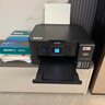 愛(ài)普生（EPSON）L4268墨倉式彩色無(wú)線(xiàn)多功能一體機家用/辦公打?。ù蛴陀呙鑧ifi自動(dòng)雙面AI學(xué)習打印機） 曬單實(shí)拍圖