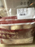 冶春食品  鮮肉包300g*3包  18只  揚州早餐  面點(diǎn) 生鮮  家庭裝 曬單實(shí)拍圖