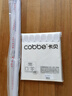 卡貝（cobbe）浴室遮擋簾PEVA防霉加厚隔斷浴簾衛生間防水簾防水布180*200cm 曬單實(shí)拍圖