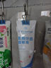 1號會(huì )員店（One's Member）醫用牙齒脫敏膏牙膏狀牙周炎牙齦炎癥出血牙齒過(guò)敏牙菌斑110g/支 曬單實(shí)拍圖