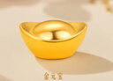 六福珠寶足金添富投資金條招財進(jìn)寶金元寶黃金擺件禮物單顆 計價(jià) 約3.00克 曬單實(shí)拍圖