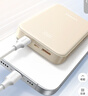 綠聯(lián)【3C認證可上飛機】充電寶20000毫安22.5W快充 大容量迷你小巧便攜移動(dòng)電源適用蘋(píng)果17Pro小米華為 曬單實(shí)拍圖
