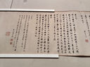 威頓【頂配20000毫安丨國家3C認證】自帶線(xiàn)充電寶22.5W超級快充大容量可上飛機移動(dòng)電源適用于蘋(píng)果小米 80000M丨超級快充丨提速999% 新國標3C認證丨2025新款丨自帶線(xiàn)充電寶 曬單實(shí)拍圖