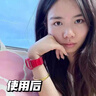 Losoki瑞士進(jìn)口眼霜淡化細紋提拉緊致黑眼圈去眼袋抗皺抗衰老護膚品禮物 曬單實(shí)拍圖