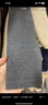 Q21【厚暖】小暖皮兒童保暖內衣套裝男女童寶寶校服神器保暖衣褲 米咖拼色【厚暖 適合-5~5℃】 130 曬單實(shí)拍圖
