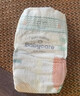 babycare Air pro紙尿褲加量裝L66片 (9-14kg) 嬰兒尿不濕夏日超薄透氣 曬單實(shí)拍圖