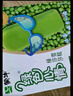 蒙牛綠色心情低糖綠莎莎雪糕70g×8支 綠豆沙冰淇淋冰棍奶糕 曬單實(shí)拍圖