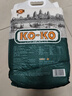 KO-KO(口口牌) 柬埔寨香米 長(cháng)粒大米 進(jìn)口香米 大米5kg KOKO柬埔寨10斤 曬單實(shí)拍圖