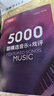 先科N28收音機老人專(zhuān)用老年人隨身聽(tīng)播放器可充電半導體小型2025新款唱戲機 品質(zhì)黑【送16G內存卡+5000首歌曲戲曲評書(shū)】 曬單實(shí)拍圖