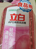 立白APG薄荷洗潔精4.36斤 洗滌靈洗碗液 輕松去重油A類(lèi)食品果蔬可洗 曬單實(shí)拍圖