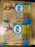 【新華書店正版】適用2025新版人教版初中9九年級(jí)下冊語文書人教課本教材教科書初中三年級(jí)下冊語文下冊部編版九年級(jí)下冊語文課本9九下語文書人民教育出版社 【一次買齊】九年級(jí)下冊全套課本(共7本) 曬單實(shí)拍圖