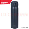 膳魔師（THERMOS）大容量保溫杯男士女學(xué)生便攜新款不銹鋼保 黛黑500mljnl~506 曬單實(shí)拍圖
