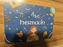 HERBACIN好本清小甘菊護手霜感恩禮盒 20ml*4 送禮教師節禮物 曬單實(shí)拍圖