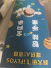 BGXIANG華為機適用智能兒童電話手表視頻通話定位防水可插卡微信全網(wǎng)通男女孩中小學(xué)初高中生手表小m機 至尊黑【續(xù)航升級+微信QQ+零錢支付+學(xué)習(xí)app】 曬單實拍圖